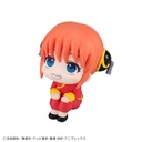 (PO) Look Up Gintama - Kagura Image_1