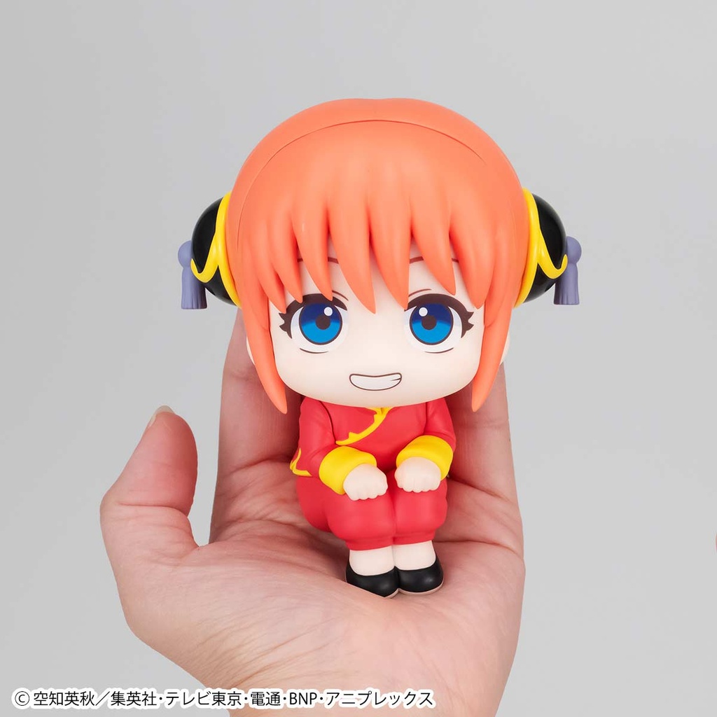 (PO) Look Up Gintama - Kagura Image_6
