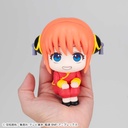 (PO) Look Up Gintama - Kagura Image_6