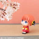 (PO) Look Up Gintama - Kagura Image_8