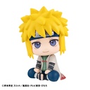 (PO) Look Up Naruto Shippuden - Minato Namikaze Image_4