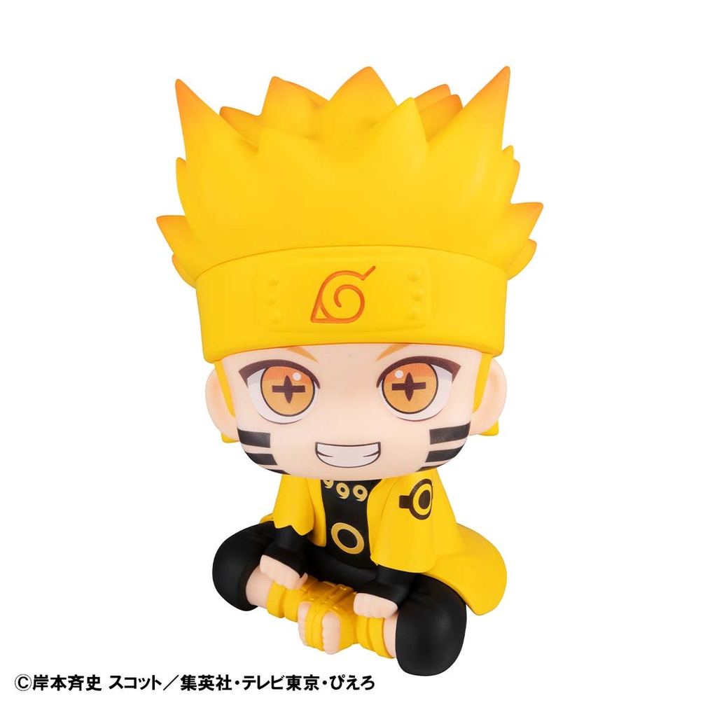 (PO) Look Up Naruto Shippuden - Naruto Uzumaki (Six Paths Sage Mode) Image_2