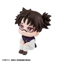 (PO) Look Up Jujutsu Kaisen - Choso Image_1