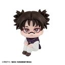 (PO) Look Up Jujutsu Kaisen - Choso Image_2