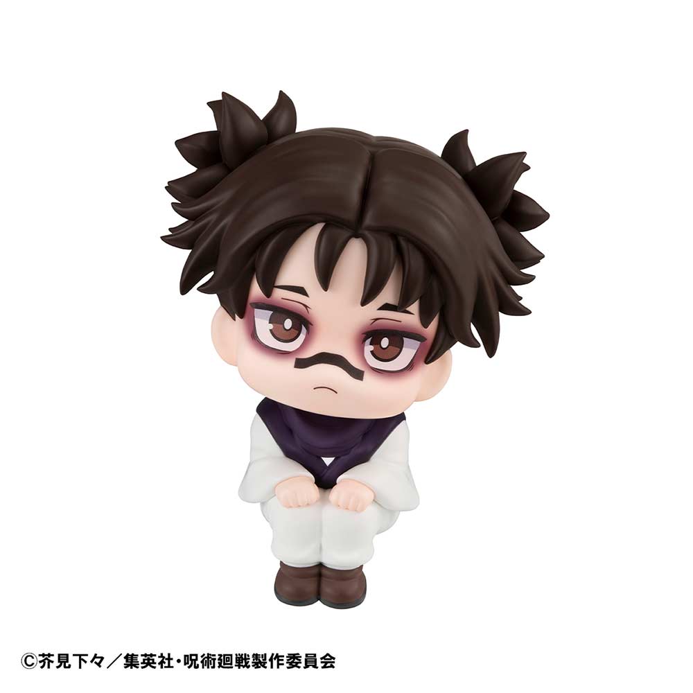 (PO) Look Up Jujutsu Kaisen - Choso Image_3