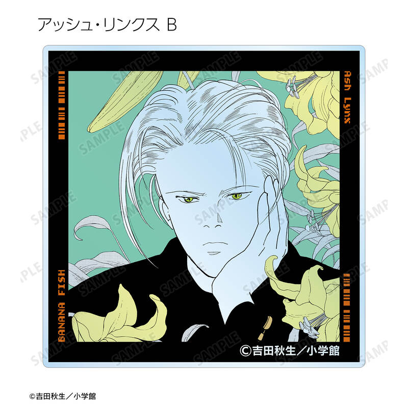 (PO) Banana Fish Trading Film Style Acrylic Card [BOX] Image_4