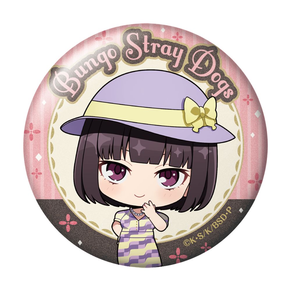 (PO) Bungo Stray Dogs Trading Can Badge modern fashion Chibi Chara [BOX] Image_5