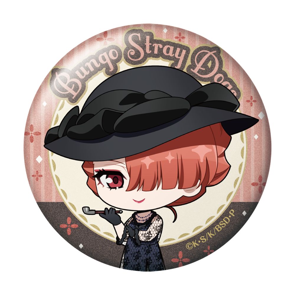 (PO) Bungo Stray Dogs Trading Can Badge modern fashion Chibi Chara [BOX] Image_7