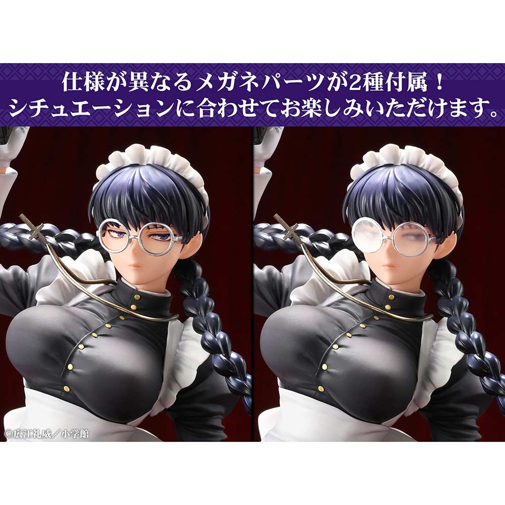 (PO) Black Lagoon - Roberta Maid of Nightmares Ver. Image_6
