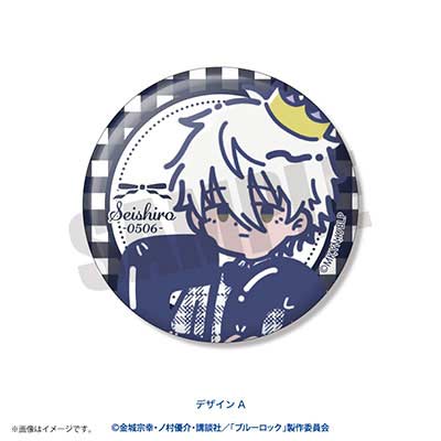 Blue Lock Retro Pop Can Badge Nagi Seishiro Ver. [BOX] Image_2
