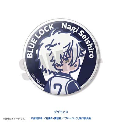 Blue Lock Retro Pop Can Badge Nagi Seishiro Ver. [BOX] Image_3