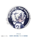 Blue Lock Retro Pop Can Badge Nagi Seishiro Ver. [BOX] Image_3
