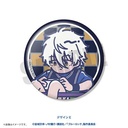 Blue Lock Retro Pop Can Badge Nagi Seishiro Ver. [BOX] Image_6