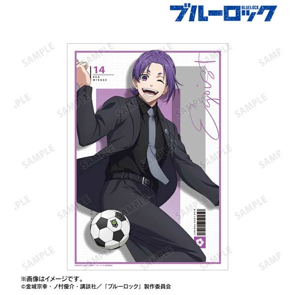Blue Lock New Illustration Reo Mikage Suit Model ver. A3 Matte Finished Poster Image_1