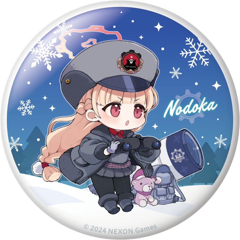 (PO) Blue Archive Trading Mini Character Can Badge Vol. 2 3.5th Anniversary POP UP STORE [BOX] Image_5