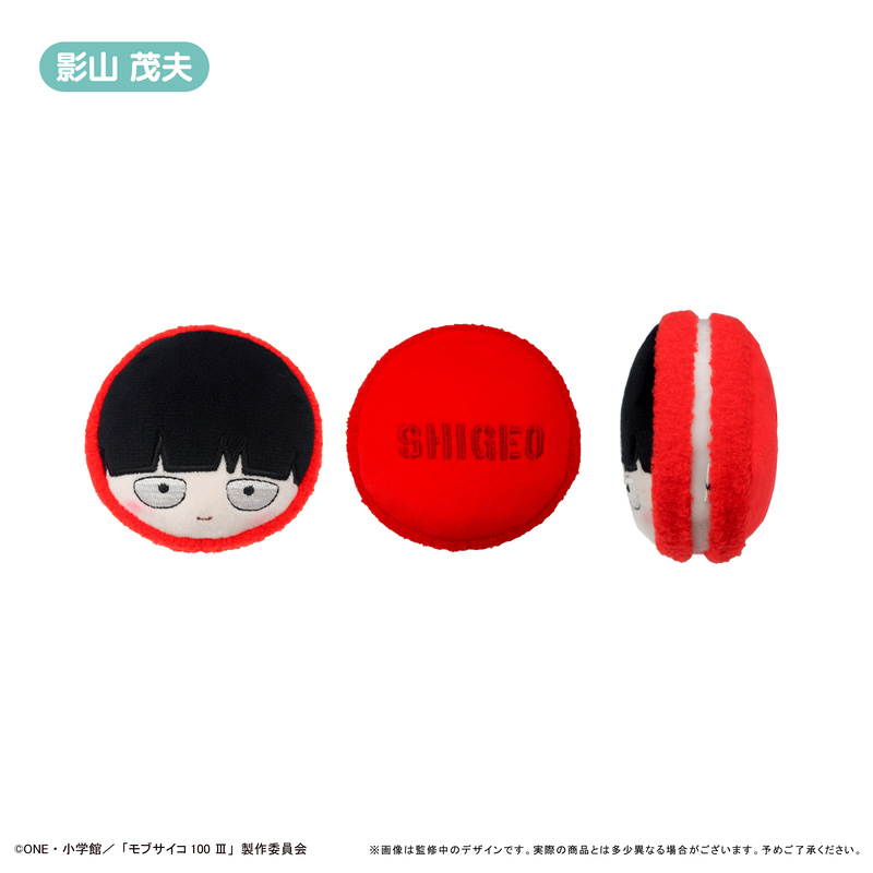 (PO) Mob Psycho 100 III Macaron Tapi-nui Plush [BOX] Image_2