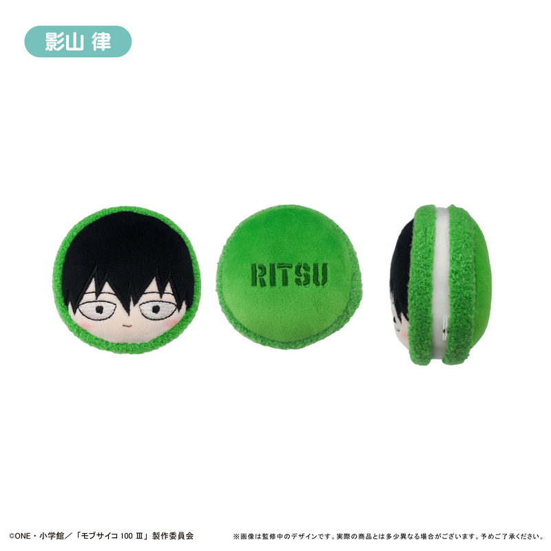 (PO) Mob Psycho 100 III Macaron Tapi-nui Plush [BOX] Image_5
