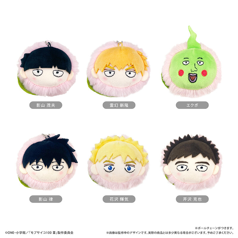 (PO) Mob Psycho 100 III Sakura Mochi Mascot [BOX] Image_1