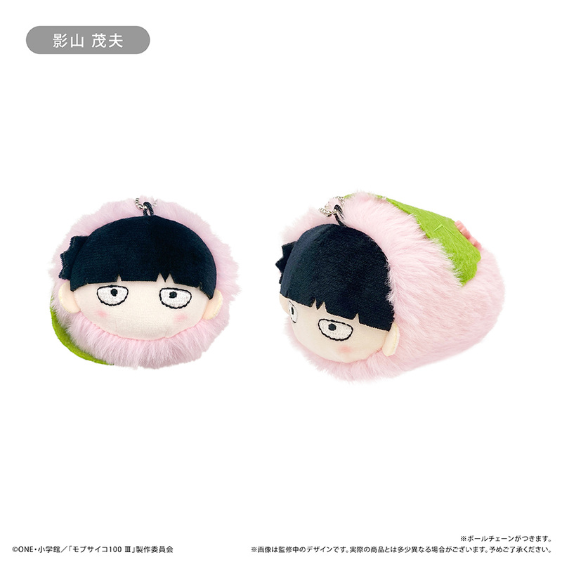 (PO) Mob Psycho 100 III Sakura Mochi Mascot [BOX] Image_2