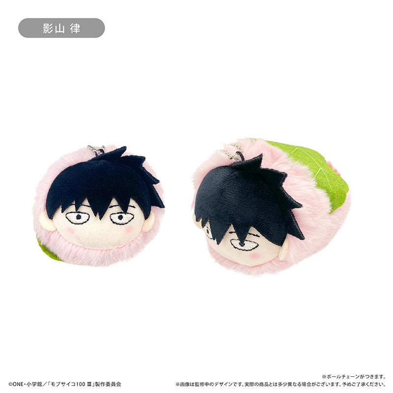 (PO) Mob Psycho 100 III Sakura Mochi Mascot [BOX] Image_5