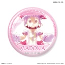 (PO) Puella Magi Madoka Magica Dakecan Only Kaname Madoka Trading Can Badge [BOX] Image_6
