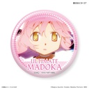 (PO) Puella Magi Madoka Magica Dakecan Only Kaname Madoka Trading Can Badge [BOX] Image_8