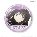 (PO) Puella Magi Madoka Magica Dakecan Only Akemi Homura Trading Can Badge [BOX] Image_8