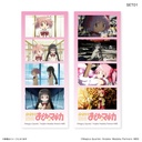 (PO) Puella Magi Madoka Magica Yondori Trading Bromide [BOX] Image_2