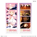 (PO) Puella Magi Madoka Magica Yondori Trading Bromide [BOX] Image_3