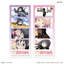 (PO) Puella Magi Madoka Magica Yondori Trading Bromide [BOX] Image_4