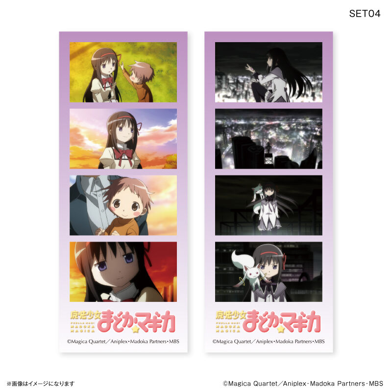 (PO) Puella Magi Madoka Magica Yondori Trading Bromide [BOX] Image_5