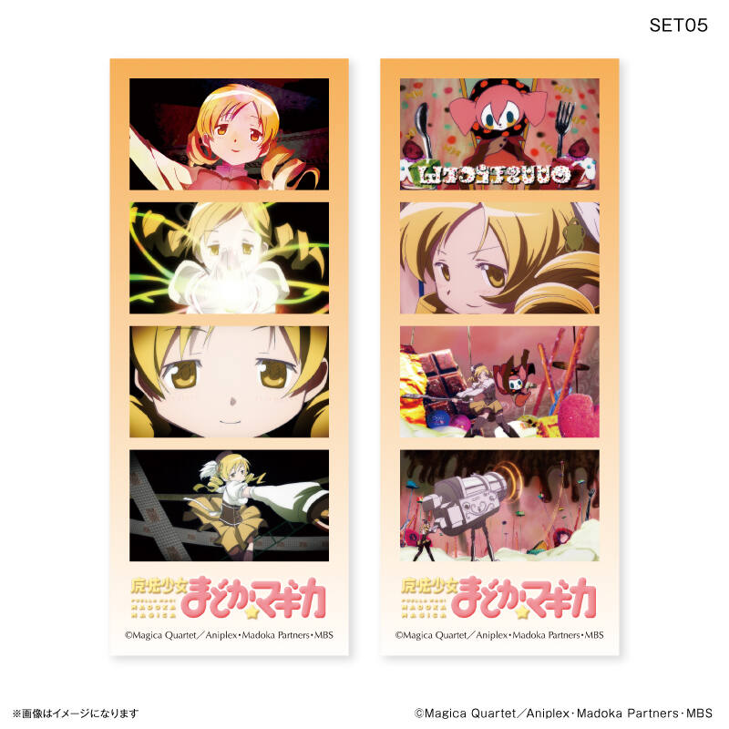 (PO) Puella Magi Madoka Magica Yondori Trading Bromide [BOX] Image_6