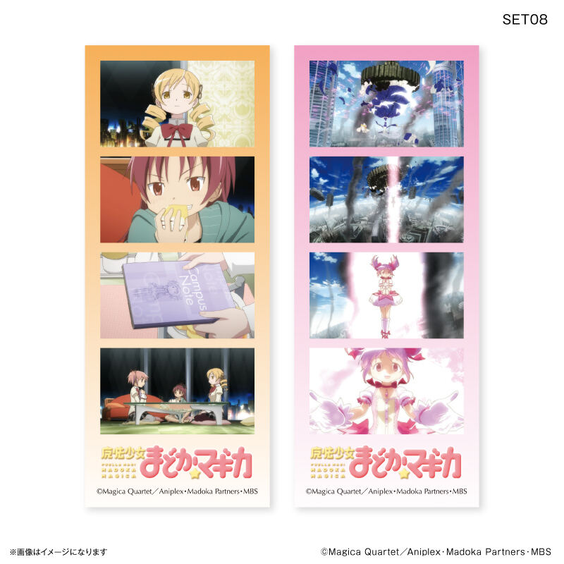 (PO) Puella Magi Madoka Magica Yondori Trading Bromide [BOX] Image_9