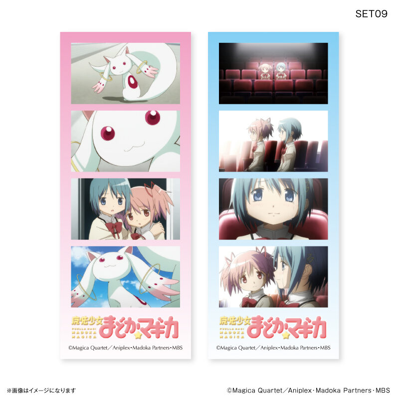 (PO) Puella Magi Madoka Magica Yondori Trading Bromide [BOX] Image_10