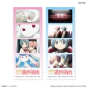 (PO) Puella Magi Madoka Magica Yondori Trading Bromide [BOX] Image_10