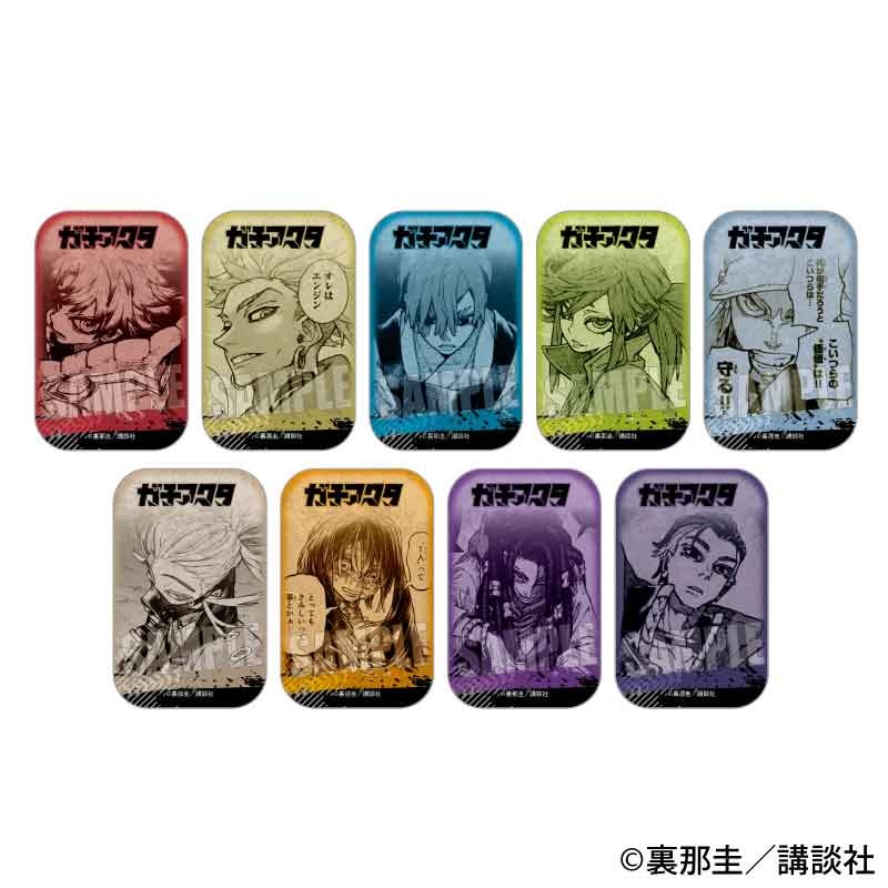 (PO) Trading Square Can Badge Gachiakuta [BOX] Image_1