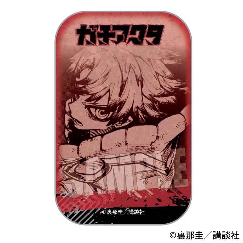 (PO) Trading Square Can Badge Gachiakuta [BOX] Image_2