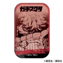 (PO) Trading Square Can Badge Gachiakuta [BOX] Image_2