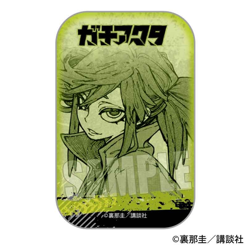 (PO) Trading Square Can Badge Gachiakuta [BOX] Image_5