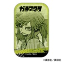 (PO) Trading Square Can Badge Gachiakuta [BOX] Image_5