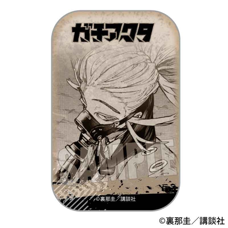 (PO) Trading Square Can Badge Gachiakuta [BOX] Image_7