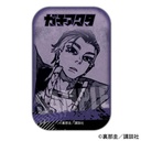 (PO) Trading Square Can Badge Gachiakuta [BOX] Image_10