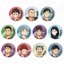 (PO) Haikyu!! Can Badge Vol. 2 [BOX] Image_1