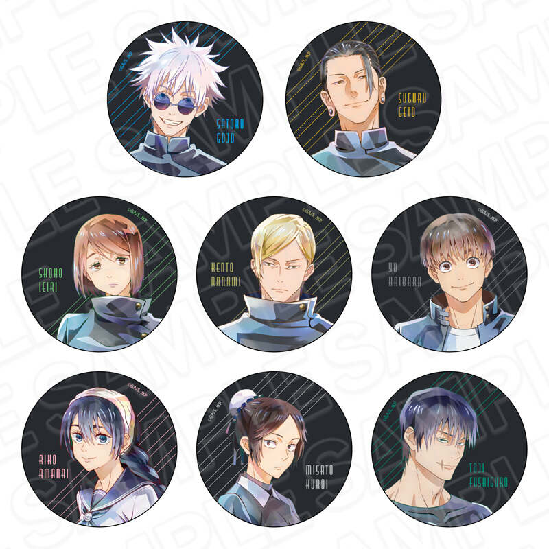 (PO) Jujutsu Kaisen Hidden Inventory / Premature Death Can Badge Pale Tone Series [BOX] Image_1