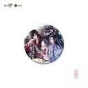 The Master of Diabolism Luo Fu Ji Xue Ver. Tin Badge Wei Wuxian & Lan Wangji Image_1