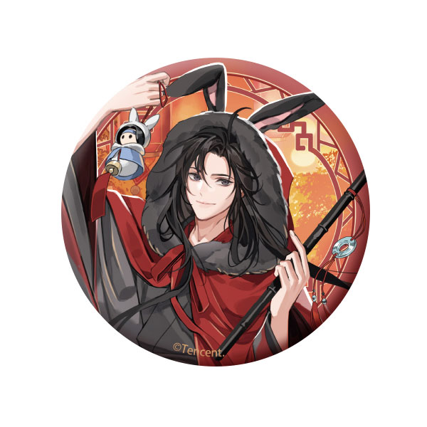 The Master of Diabolism Mao Yue Kun Ling Ver. Tin Badge Wei Wuxian Image_1
