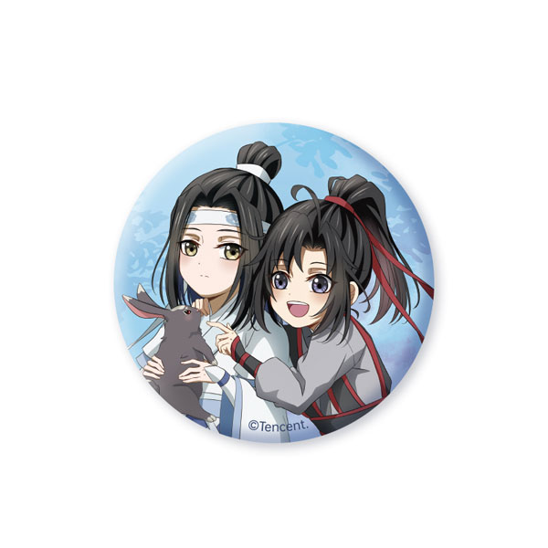 The Master of Diabolism Walking in the Grass Path Ver. Glitter Tin Badge Image_1