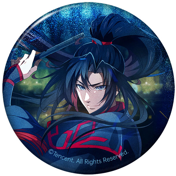 The Master of Diabolism Final Season Concealment Ver. Wei Wuxian Tin Badge Image_1