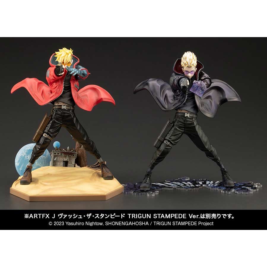 (PO) Trigun ARTFX J - Vash the Stampede -The Gunman in Black Image_9