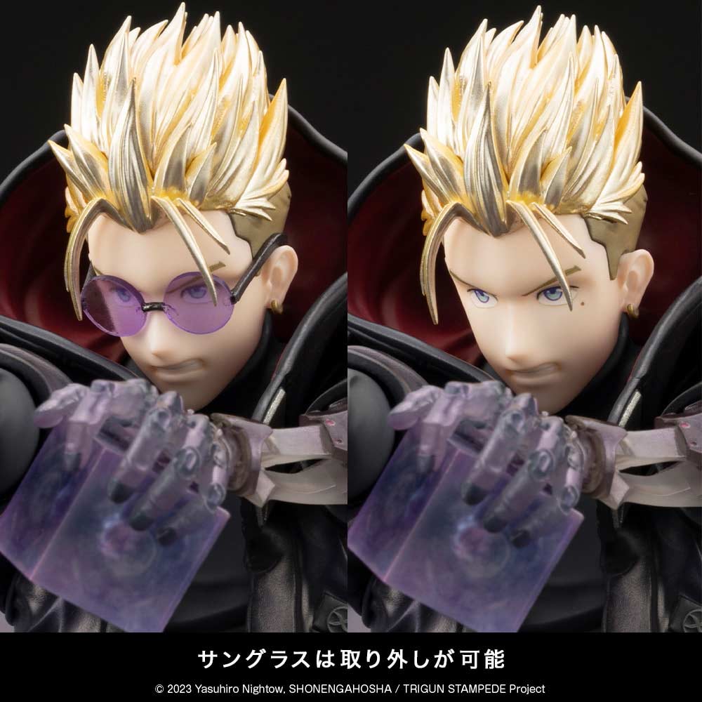 (PO) Trigun ARTFX J - Vash the Stampede -The Gunman in Black Image_15